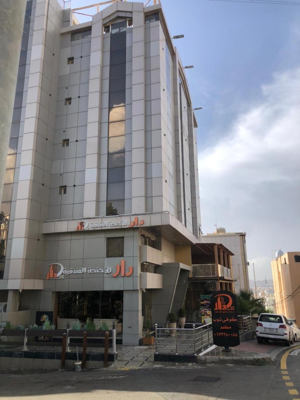 Dar Telal Hotel Suites Abha Buitenkant foto
